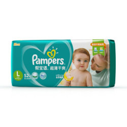 Pampers 帮宝适 超薄干爽 婴儿纸尿裤 L52片 *5件