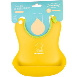 babyhood BH-401 宝宝软围兜 大号 黄色 23*21cm