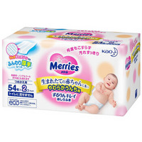 Merries 妙而舒 婴幼儿手口湿巾 (54抽 2包)
