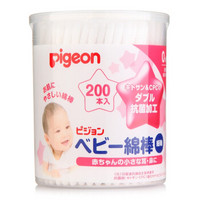 pigeon 贝亲 婴儿细轴棉棒 200根