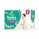  Pampers 帮宝适 超薄干爽绿帮拉拉裤 XL136片 *3件　