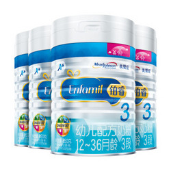 MeadJohnson Nutrition 美赞臣 铂睿 幼儿配方奶粉 3段 850克 4罐装