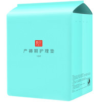 ncvi 新贝 XB-8802 产褥期护理垫（白色） 大号 10片装