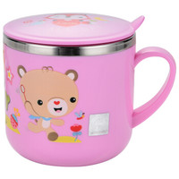 Fisher-Price 费雪 儿童单柄带盖水杯 粉色 270ml