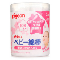 pigeon 贝亲 婴儿专用棉棒 108根