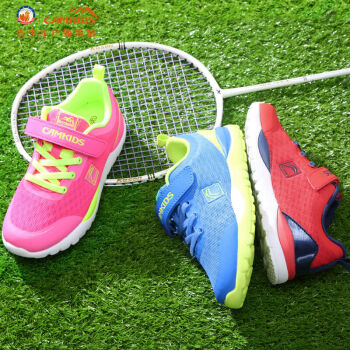 Camkids 86670259 儿童轻便运动鞋  海洋蓝/萌芽绿 34码