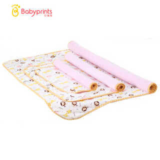 Babyprints 婴儿隔尿垫 小号 50*37cm 2条装