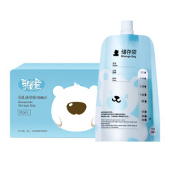 小白熊 (Snow Bear)储奶袋 30片装 150ml 09589 *2件