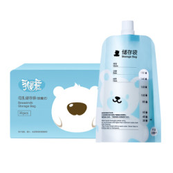 小白熊 (Snow Bear)储奶袋  30片装 150ml 09589 *2件