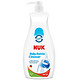 NUK婴儿奶瓶清洗剂清洁液宝宝用品洗涤清洁剂950ml *5件