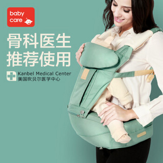 BabyCare 6861 新升级四季款多功能双肩婴儿背带腰凳 (凝蓝)