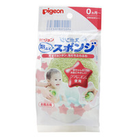 二胎妈妈带你盘点宝宝洗澡的必备用品,让你事半功倍