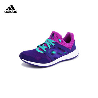 adidas 阿迪达斯 S80383 女童慢跑运动鞋 学院紫色 37码