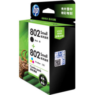 惠普(HP) CR312AA 802s黑色+802s彩色墨盒套装 (适用HP Deskjet 1050/2050/1010/1000/2000/1510/1511)