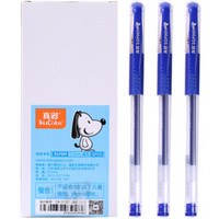 TRUECOLOR 真彩 009 中性笔 (蓝色、0.5mm)