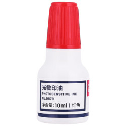 得力(deli)10ml财务印章光敏印油 红色光敏印章油 办公用品 9879 *6件