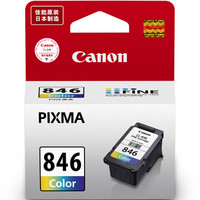 Canon 佳能 CL-846 彩色墨盒 （适用MG3080、MG2580、MX498、iP2880）