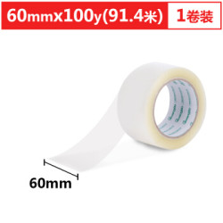 GuangBo 广博 FX-30KA 60mm*100y 加厚透明胶带