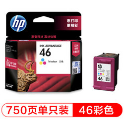 HP 惠普 CZ638AA 46彩色墨盒 单支装