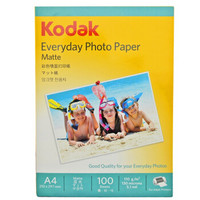 Kodak 柯达 美国柯达Kodak A4 110g彩喷纸/彩色喷墨打印纸 100张装 5740-300