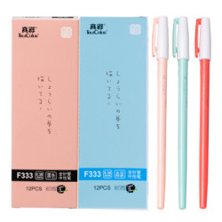 TRUECOLOR 真彩 F333 时尚汇系列 全针管中性笔 12支/盒*2盒 *5件