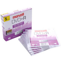 麦克赛尔（maxell）DVD+R光盘 刻录光盘 光碟 空白光盘 16速4.7G台产 1片盒装，5盒/包