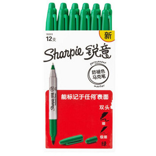 Sharpie 锐意 马克笔 (绿色、12支装)
