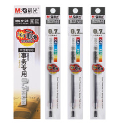 晨光(M&G)黑色0.7mm子弹头中性笔签字笔水笔替芯笔芯 20支/盒MG6128 *6件