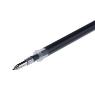 M&G 晨光 文具0.7mm黑色中性笔芯 优质办公拔盖子弹头签字笔替芯 事务专用水笔芯 20支/盒MG6128