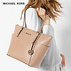 MICHAEL Michael Kors Jet Set East West 女士真皮单肩包（中号）