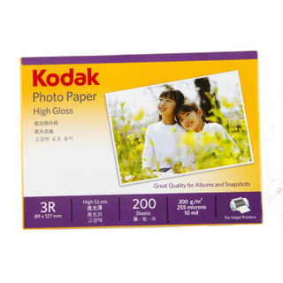 Kodak 柯达 美国柯达Kodak 3R/5寸 200g高光面照片纸/喷墨打印相片纸/相纸 200张装 5740-311