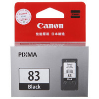 Canon 佳能 GLAD 佳能 Canon）PG-83 黑色墨盒（适用E618、E608、E518）