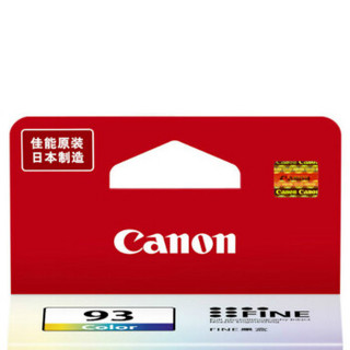 Canon 佳能 CL-93 彩色墨盒（适用E618、E608、E518）