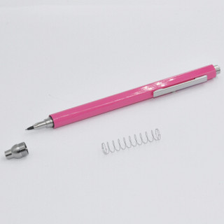 OHTO 乐多 AP-685H-PK 自动铅笔 (粉色、0.5mm、金属)