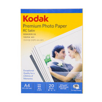 Kodak 柯达 美国柯达Kodak A4 270g绒面RC防水相纸/喷墨打印相片纸/相纸 20张装 5740-332