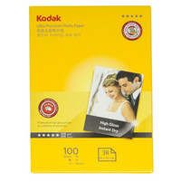 Kodak 柯达 美国柯达Kodak 3R/5寸 270g防水RC高光面照片纸/喷墨打印相片纸/相纸 100张装 9891-055