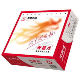 天章(TANGO)天章龙三联整张撕边电脑打印纸 彩色针式打印纸241-3S(色序:白红黄 1000页/箱)