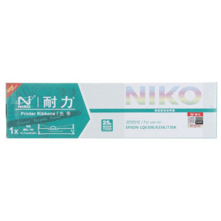 耐力（NIKO）N LQ630K 黑色色带(5根装) (适用爱普生 LQ630K/LQ635K/LQ730K/630/735K)