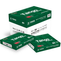 TANGO 天章 新绿B5 复印纸 70g 500张/包 10包/箱