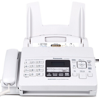 Panasonic 松下 KX-FP7009CN 普通纸传真机