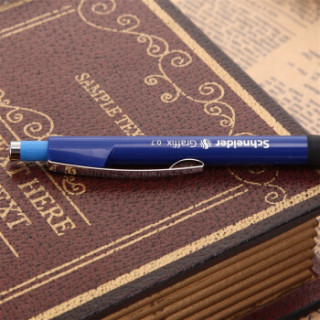 商品schneider 施耐德钢笔 自动铅笔 (单支装,0.7mm)