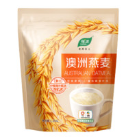 Lohas 悦活 澳洲燕麦片 1.5kg *5件