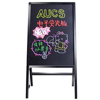 AUCS 傲世 50*70cm 电子荧光板一体式支架 LED广告牌宣传展示板发光黑板/白板