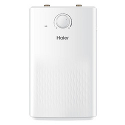 Haier 海尔 EC5U 5升上出水 小厨宝