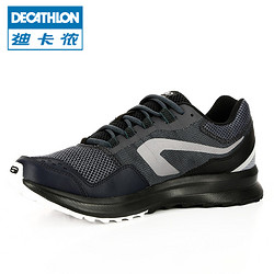 DECATHLON 迪卡侬 8381350 男款跑鞋