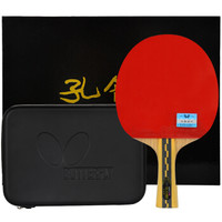 蝴蝶(Butterfly)孔令辉明星乒乓拍球拍碳素底板礼品乒乓拍 孔令辉经典款横拍 单拍