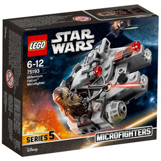 LEGO 乐高 星球大战系列 75193 千年隼号迷你战队套装