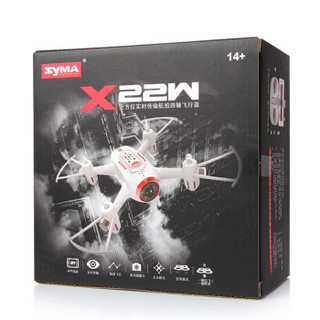 SYMA 司马 X22W 四轴无人机（白色）