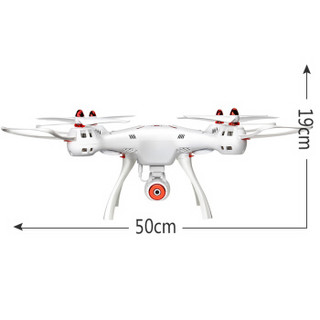 SYMA 司马 无人机航拍飞行器 X8SW FPV航拍定高版飞行器