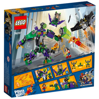 LEGO 乐高 超级英雄系列 76097 莱克斯·卢瑟机甲追缉令